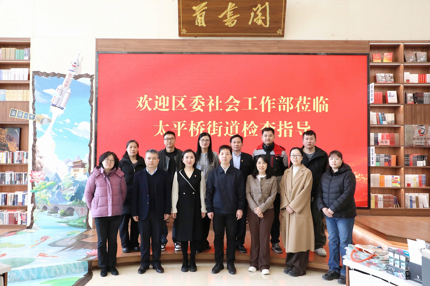 堅(jiān)持政治引領(lǐng)思想先行，推動黨建工作創(chuàng)新發(fā)展