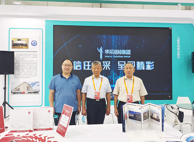 微信圖片_202209070918044.jpg 微信圖片_202209070918044.jpg